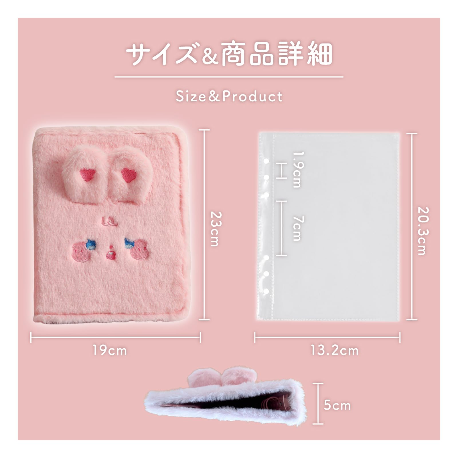 Amazon.co.jp: シール帳 シールバインダー シール帳 クリア はがせる